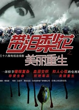 【无水】【9总全国探花/小宝寻花/千人斩探花/老王探花/老炮寻花】合集(07.09)【8V/2.83G】【百度云】